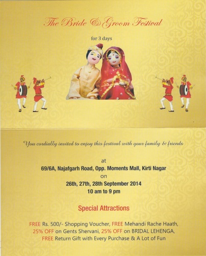 Details about Chhabra 555 Bride & Groom Festival